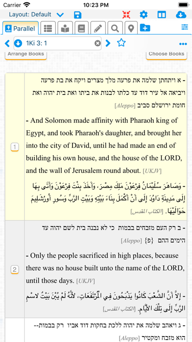iBible-Study HD (iBS) Screenshot