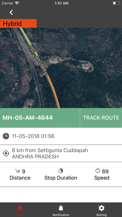 AlgoTrack screenshot
