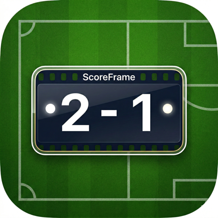 ScoreFrame - スポーツスコアボード