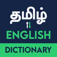 Nithra Tamil Dictionary