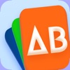 Alberta Driving Test Practice. icon