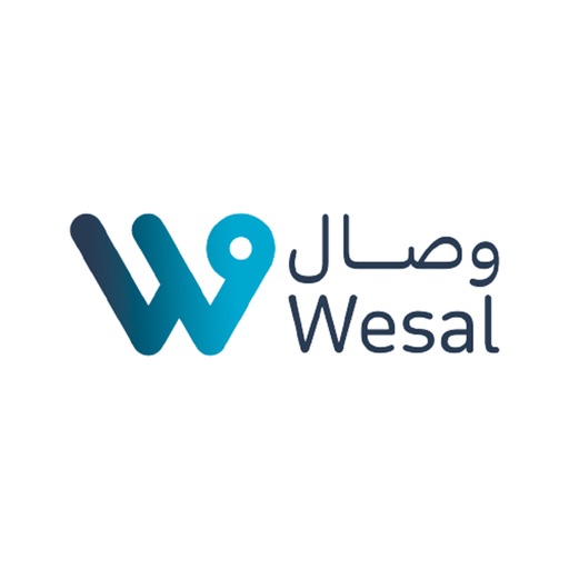 Wesal APP