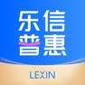 Get 乐信普惠 for iOS, iPhone, iPad Aso Report