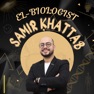 Get Samir Khattab Learning Club for iOS, iPhone, iPad Aso Report