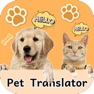 Get Human to Cat & Dog Translator for iOS, iPhone, iPad Aso Report