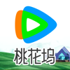 腾讯视频-庆余年第二季全网独播 - Tencent Technology (Shenzhen) Company Limited