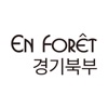 하이앙포레 살롱 전용(경기북부) app icon - Shopping app for iPhone