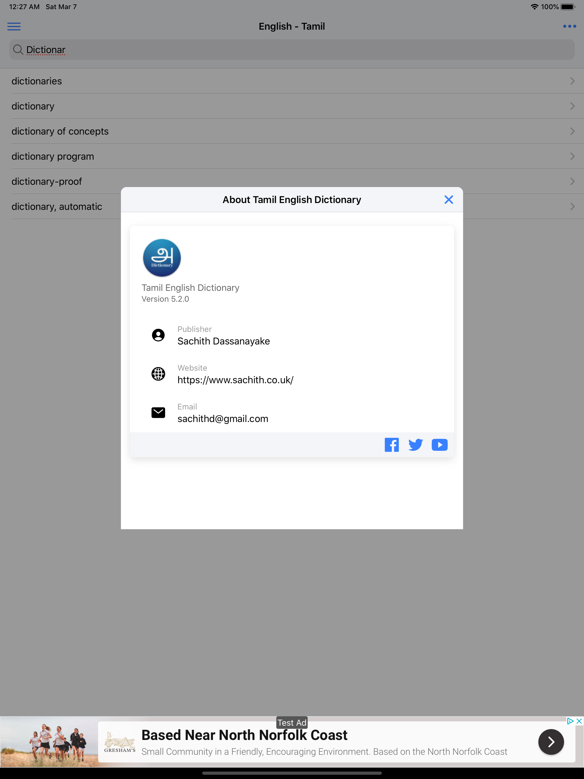 Tamil English Dictionary screenshot 15