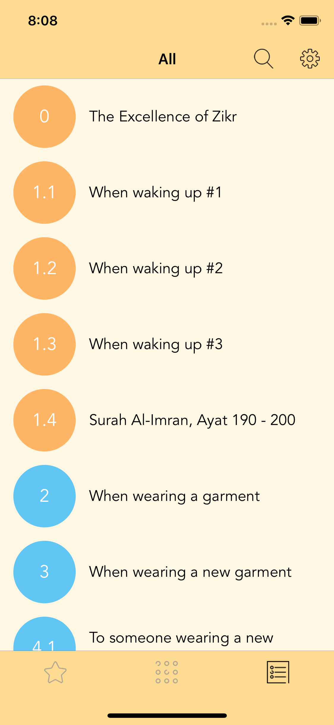 Dua & Zikr (Hisnul Muslim) screenshot 3
