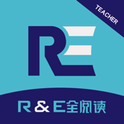 全阅读教师端