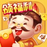 Get 欢喜斗地主-欢乐真人版玩斗地主软件 for iOS, iPhone, iPad Aso Report