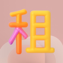 乐租饰-晧玩游戏动漫快租装饰画