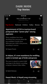 The Kathmandu Post screenshot