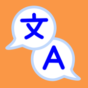 Translate Picture, Voice, Text