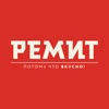 РЕМИТ. Потому что ВКУСНО! icon