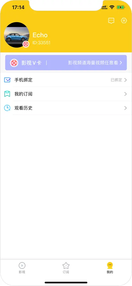 方糖娱乐-您感兴趣的同志娱乐内容分享社区