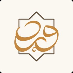 螢幕擷取畫面 (3) ورد قرآن