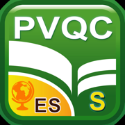 PVQC Earth Sciences地球科學Sp Lite