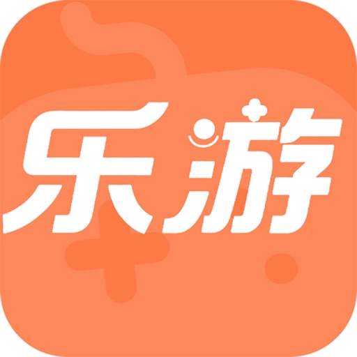 乐游营地