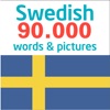 Swedish 90000 Words & Pictures icon