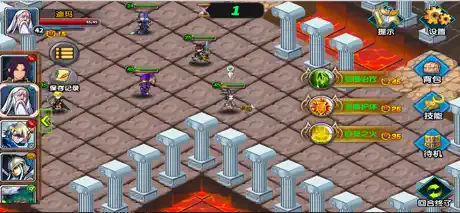 空之纹章-单机战棋游戏