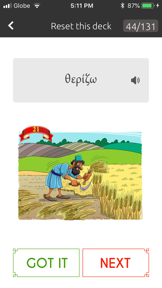 Greek For All - Vocab screenshot