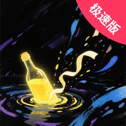 推陌App - 最新专业极速版