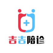 吉吉陪诊师