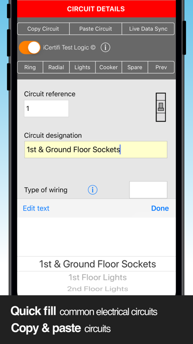 iCertifi screenshot