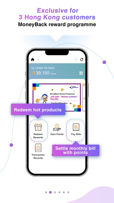 Screenshot 2 of My3 App