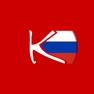 Get Словарь для кроссвордов for iOS, iPhone, iPad Aso Report