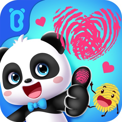 Fingerprints: My Creations iOS App