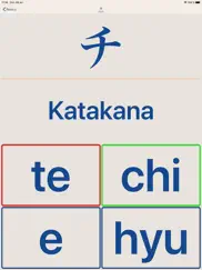kana ls touch iPad Captures Décran 3