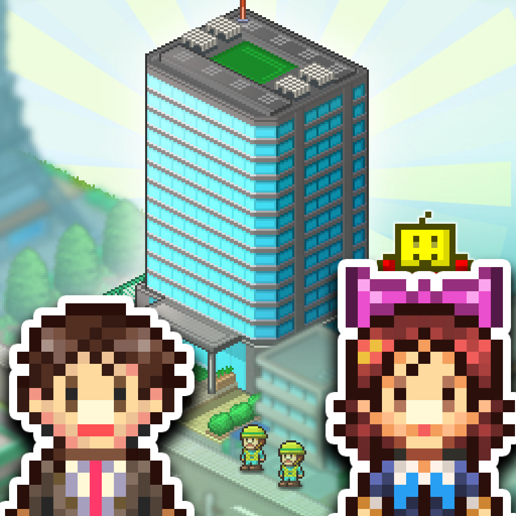 Get 箱庭タウンズ for iOS, iPhone, iPad Aso Report