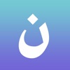 Arabic Grammar Full Reference icon