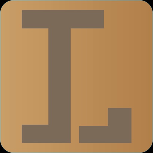 Instrumental Language