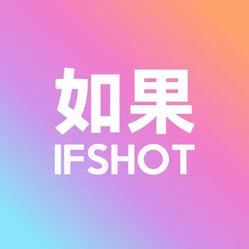 如果相機(jī)APP