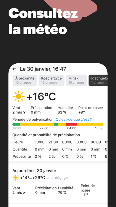 Screenshot #3 pour OneSoil Scouting: Farming Tool