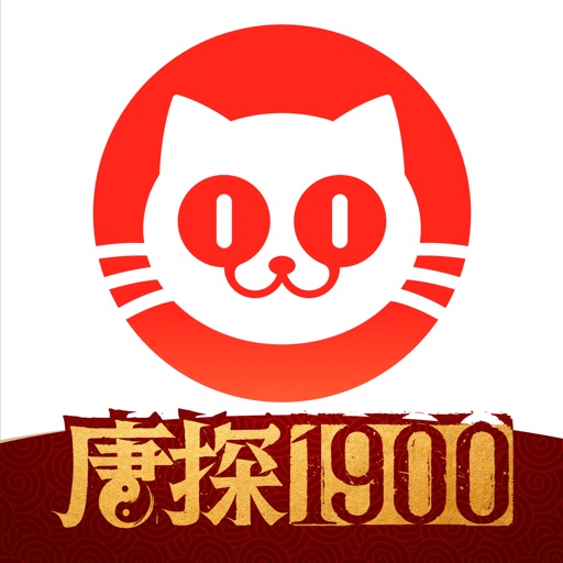 猫眼-电影演唱会演出休闲玩乐购票平台