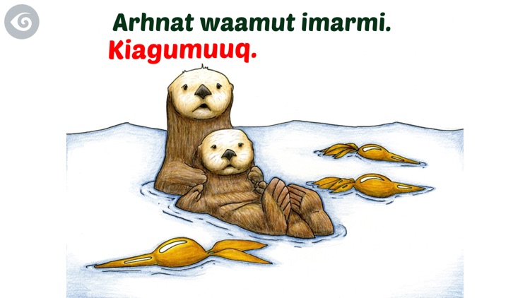 Kiagumuuq!