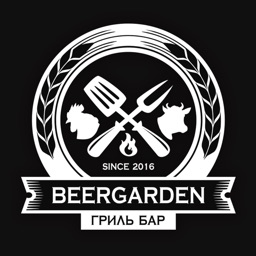 BEERGARDEN