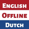 Dutch Dictionary - Dict Box icon
