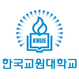 한국교원대학교 모바일 출입증