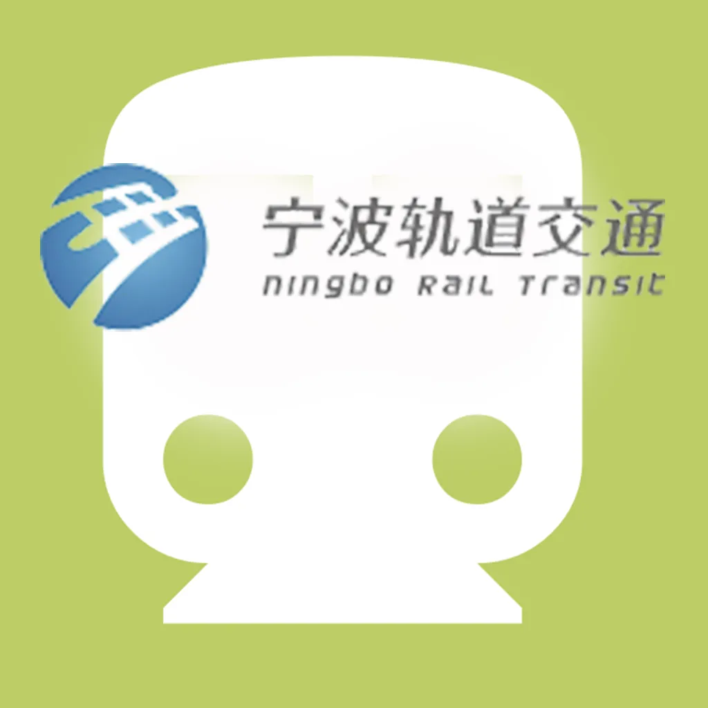 Get Ningbo Subway Map for iOS, iPhone, iPad Aso Report