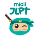 JLPT test N1-N5 - Migii 