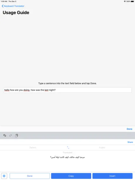 Translator*