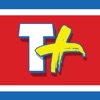 Terrible's+ icon