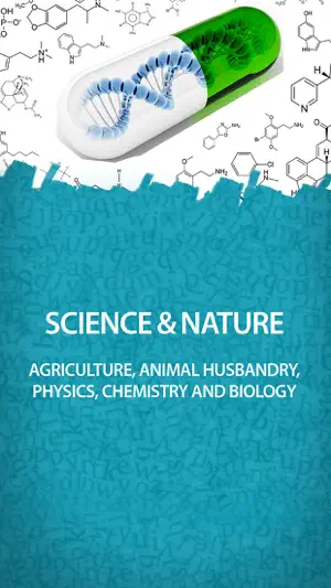 UOS iBecome screenshot 3
