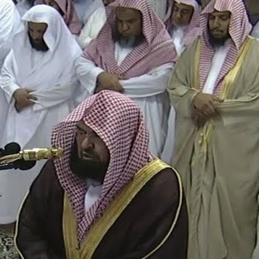 AbdurRashidSufi Soosi Quran