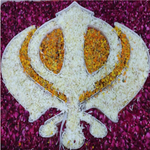 Salok Mahala 9 with Audio